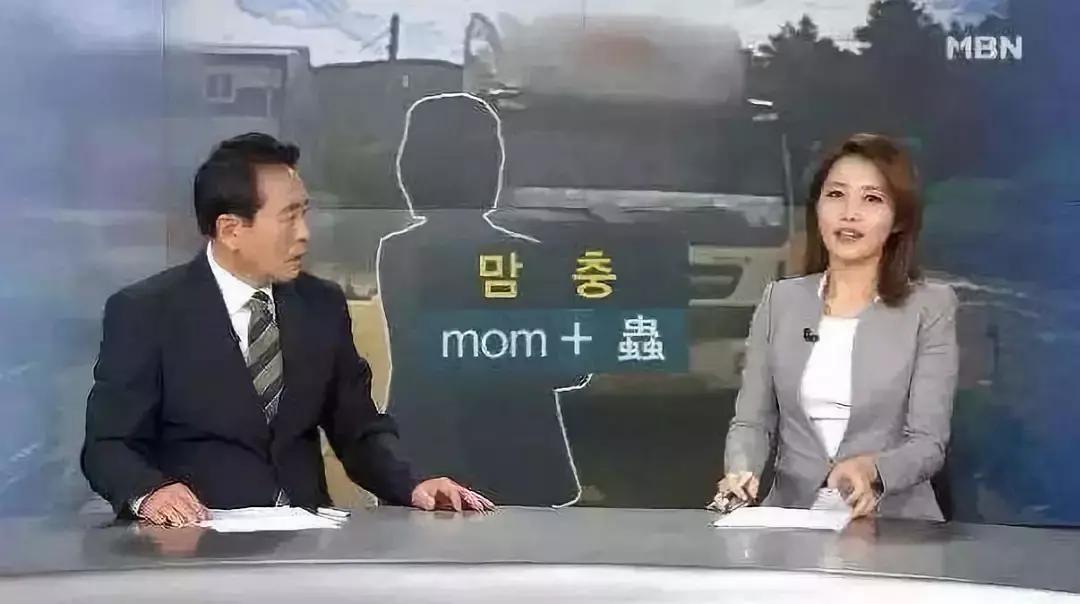 82年生的金智英是真实的吗,82年生的金智英有多火