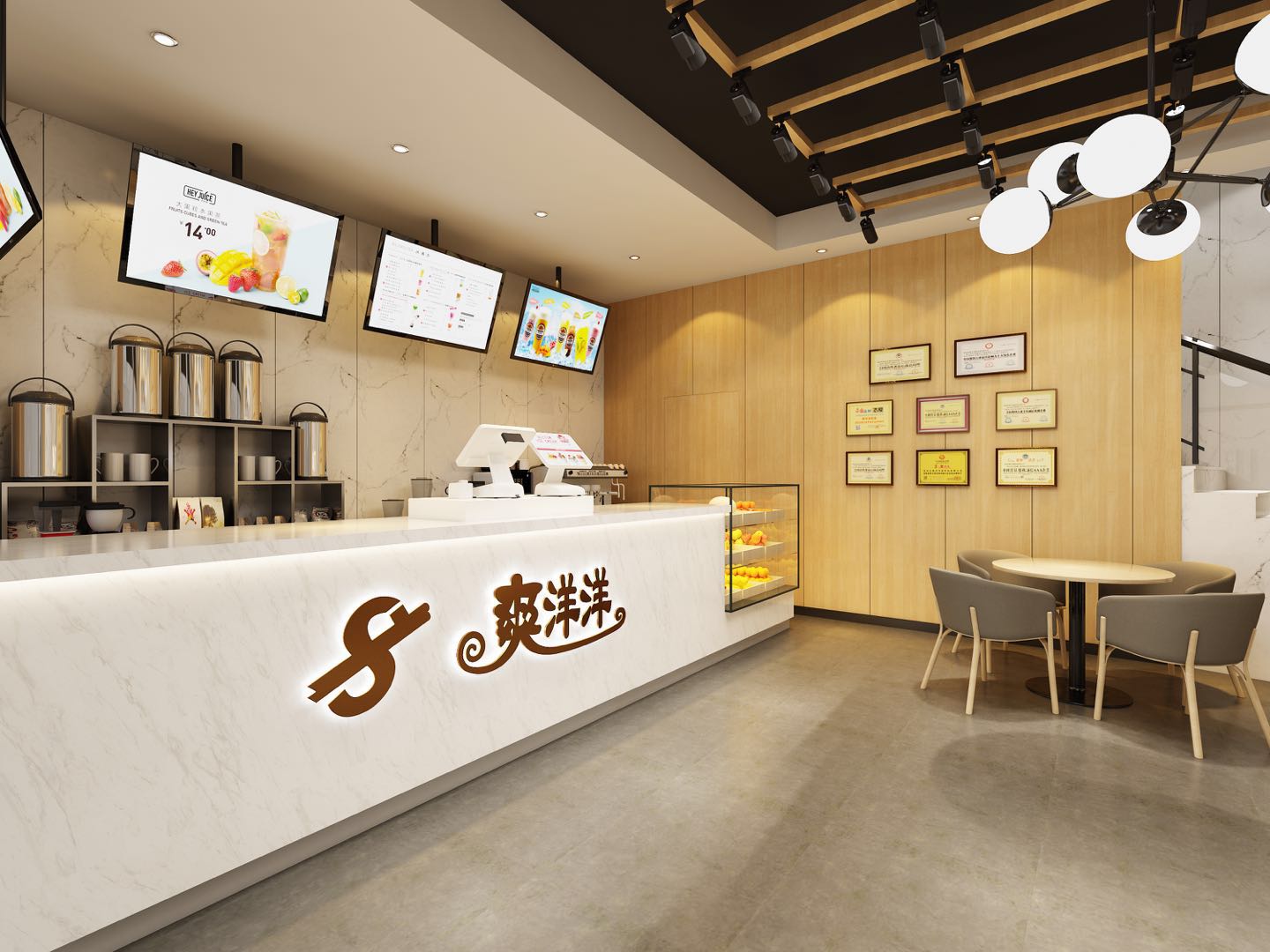 奶茶店都要买什么设备,奶茶店设备怎么买