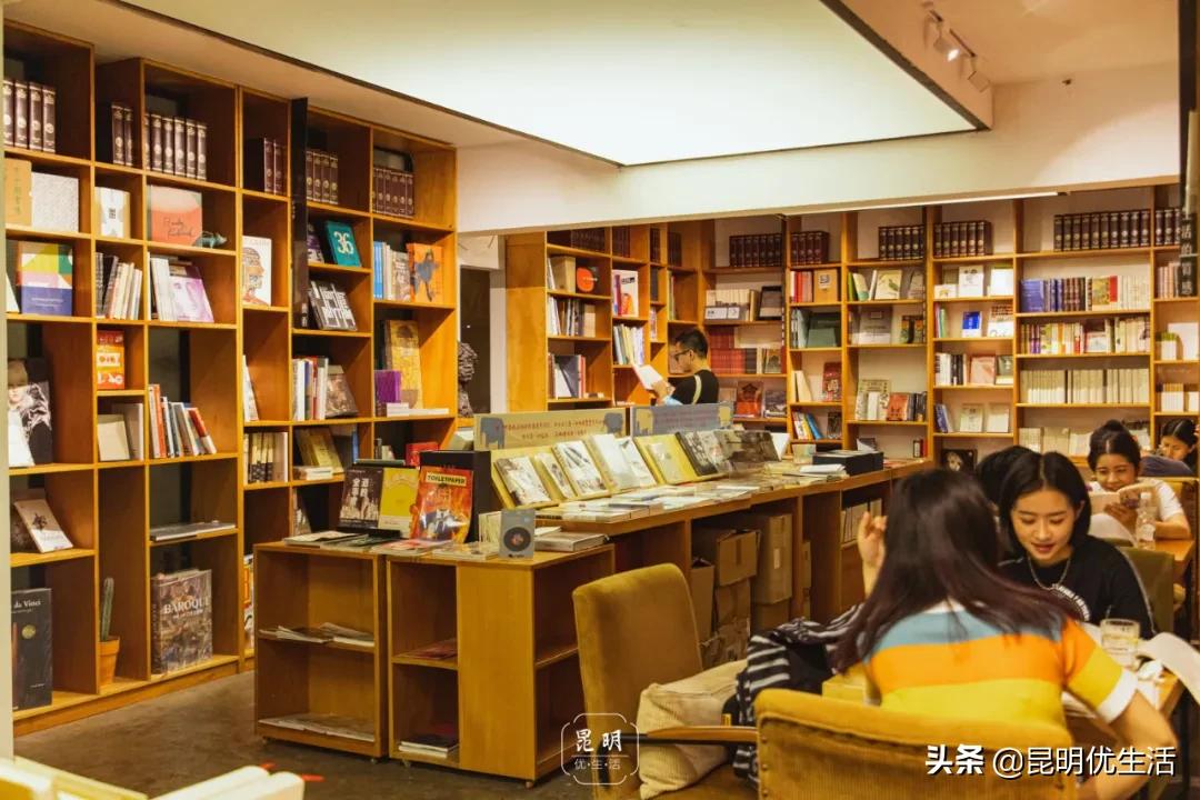 文化巷76号,文化巷古着