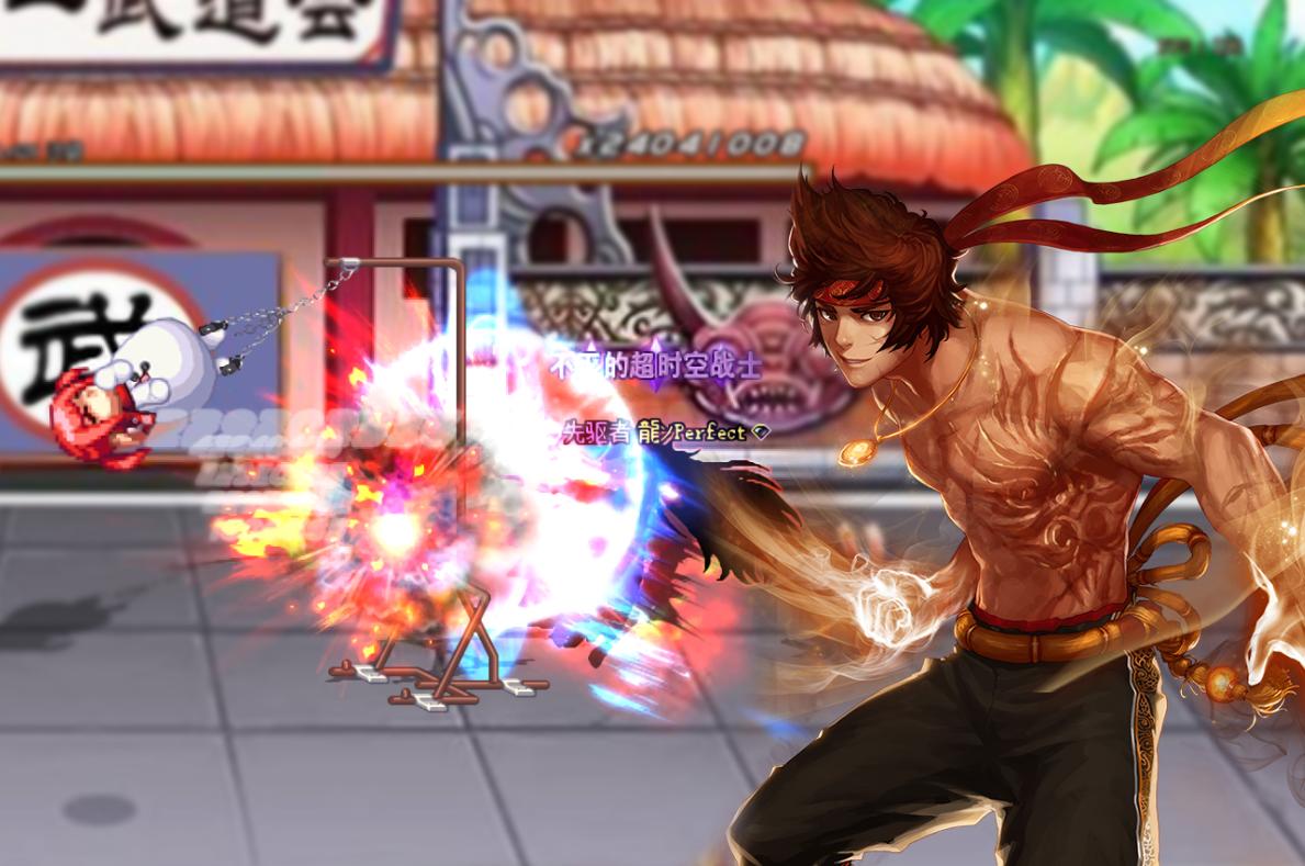 dnf同样装备打的评分不一样,DNF武极武器融合哪件装备