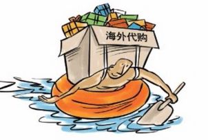 电子商务法案例及分析,中华人民共和国电子商务法