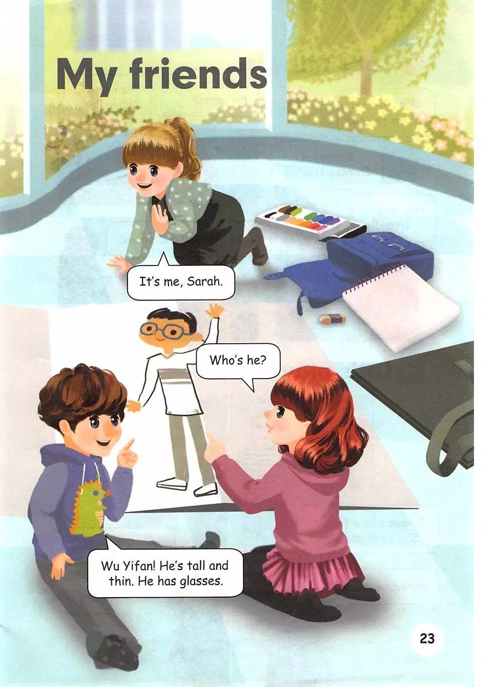 人教版pep英语上册电子课本,四年级英语下册unit3电子课本