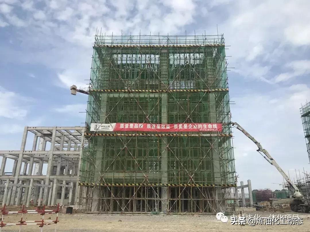 中科项目现场形象照片190528