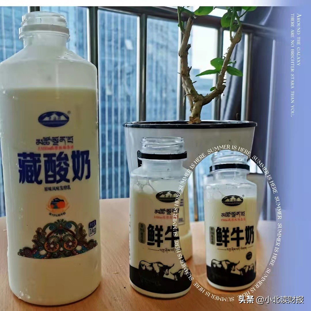 欧普康视近况,欧普康视潜力