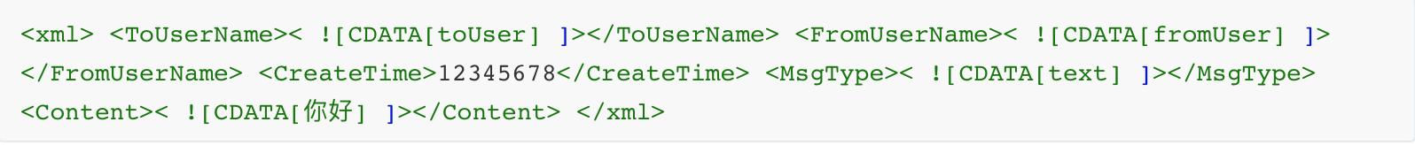 郑州微信公众号开发,长沙微信公众号开发