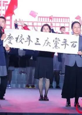 被称为沪上传奇校长，她说出了这所学校在三年内成为黑马的原因