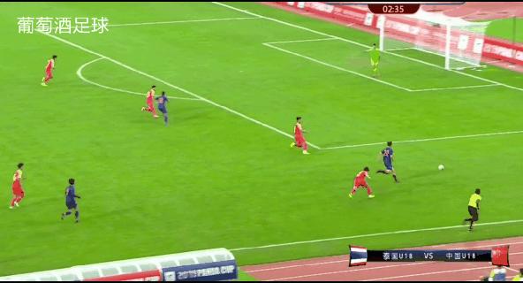 输给新西兰又输泰国！国青两连败解说员：球队主力没来