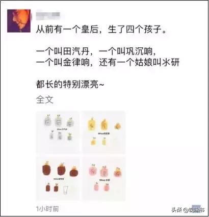 鏂扮數鍟嗘硶浠ｈ喘,鏂扮數鍟嗘硶瀹炴柦鍚庣殑浠ｈ喘