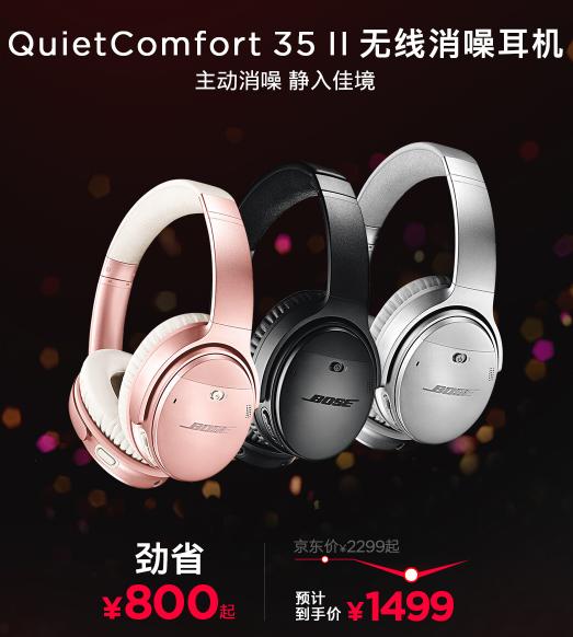 苹果耳机0.1包邮,苹果最新头戴式耳机4399元