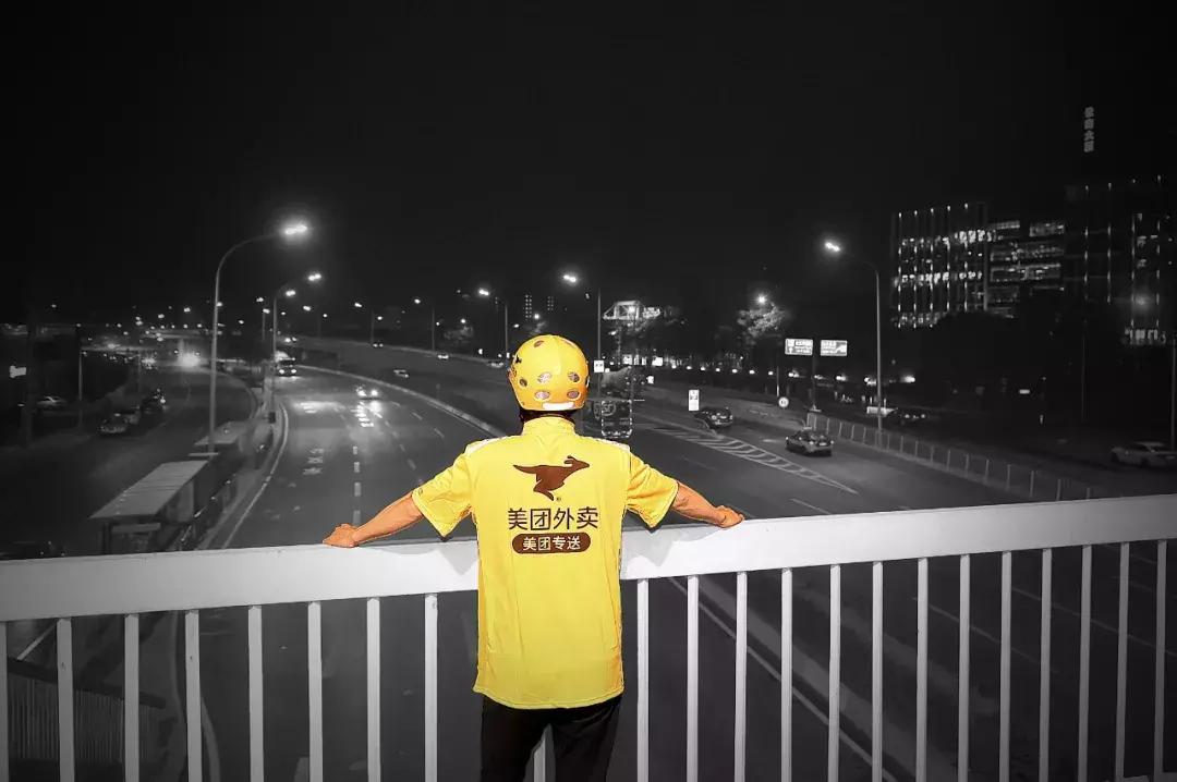 真实揭秘外卖小哥一个月收入,一线外卖小哥工资到底有多高