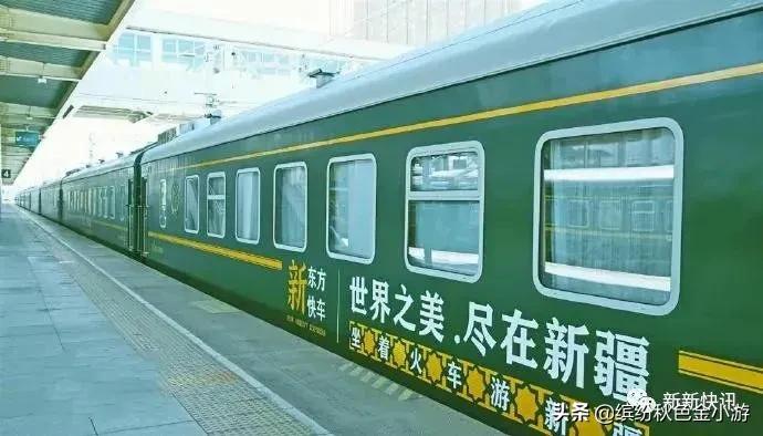 一线多游个性化旅游,坐旅游专列旅游的优点与缺点