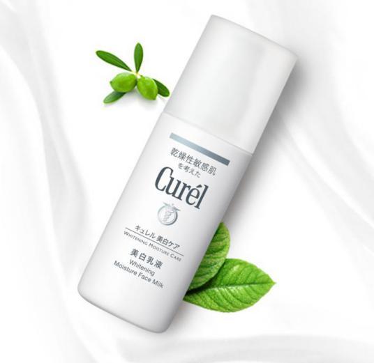 skii神仙水日本本土价格,日本护肤品skii还能用吗