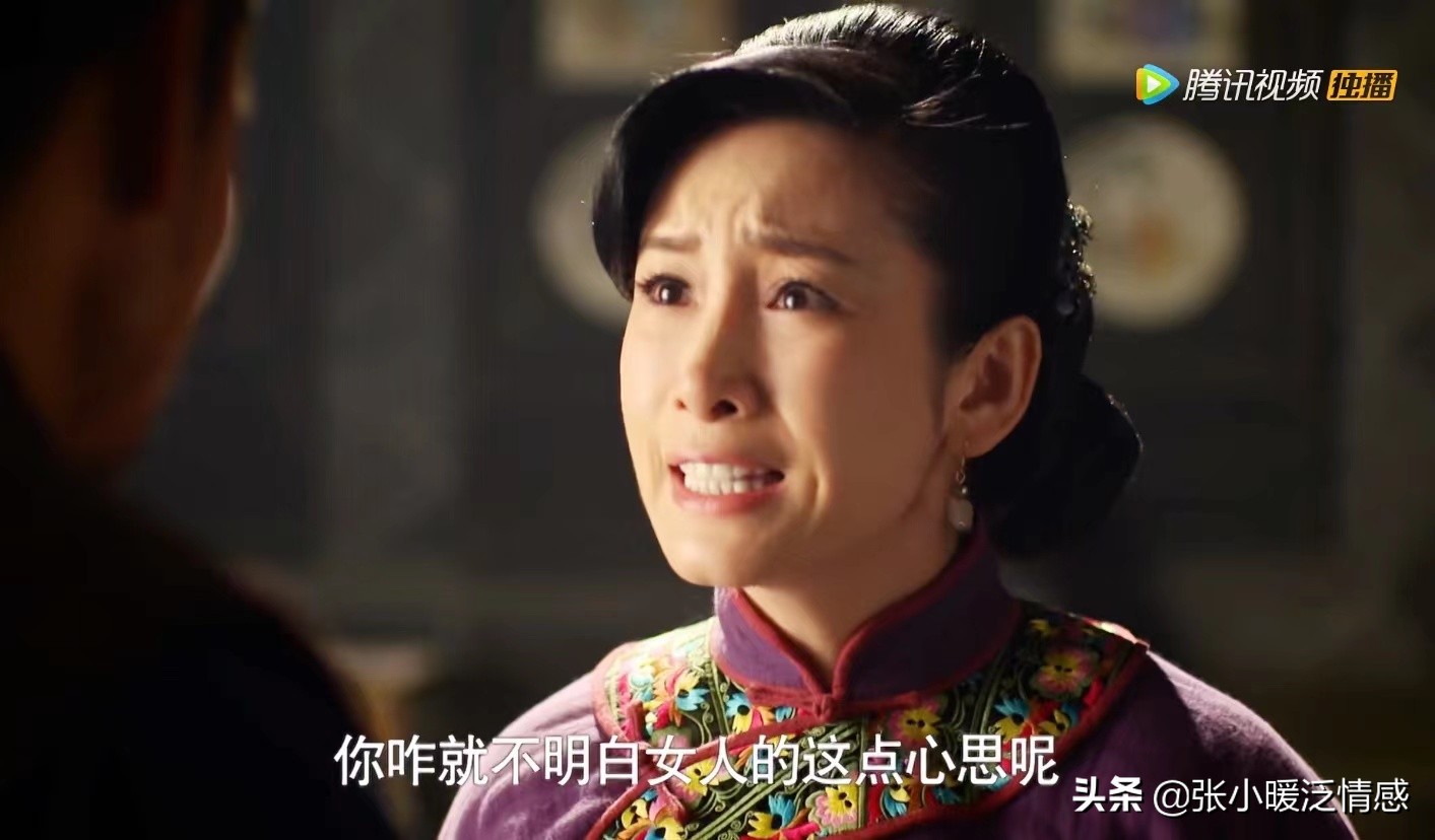 红高粱罗汉分析,红高粱的罗汉是什么样的人