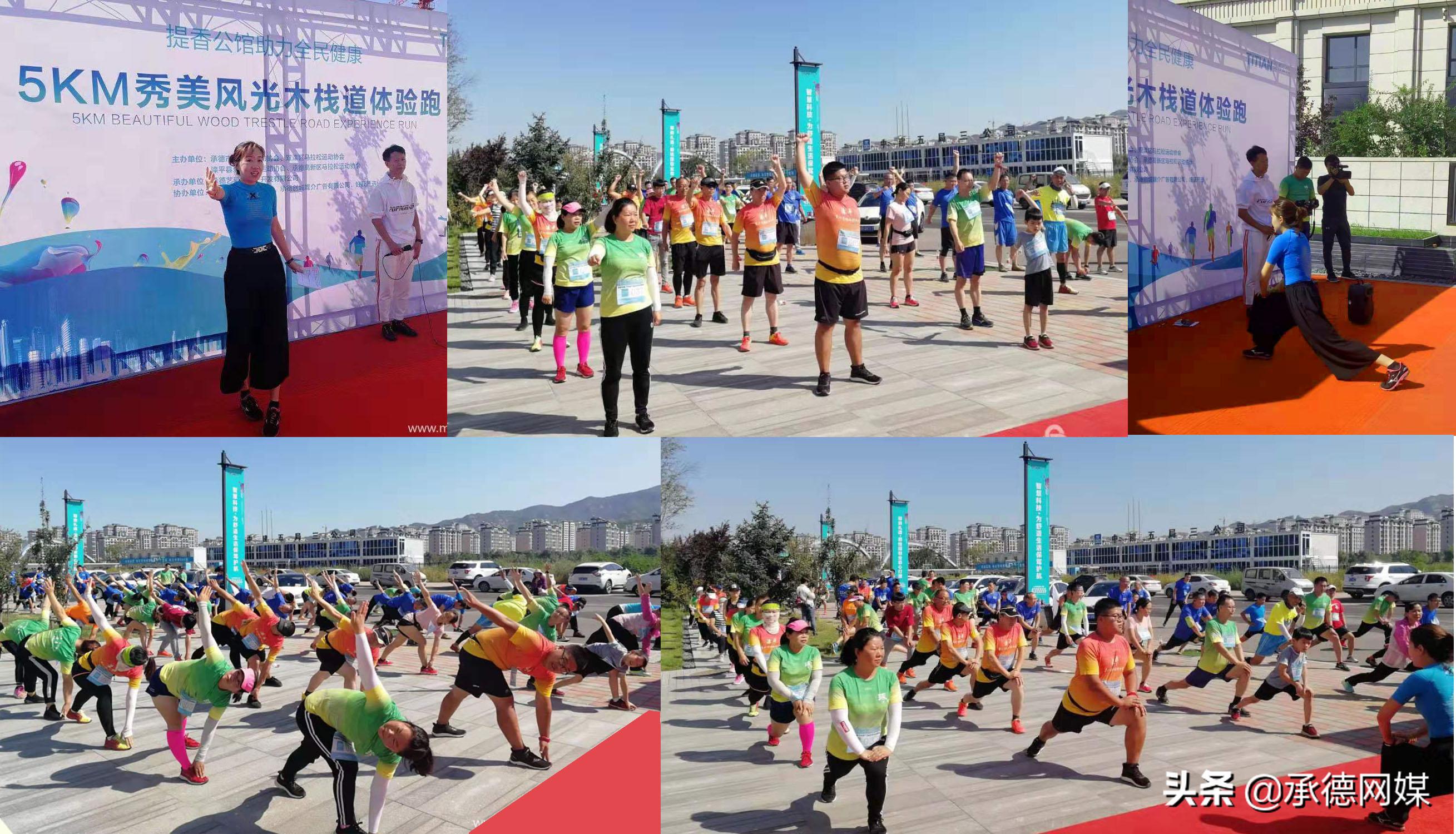 承德市双滦区缇香公馆,承德双桥提香公馆