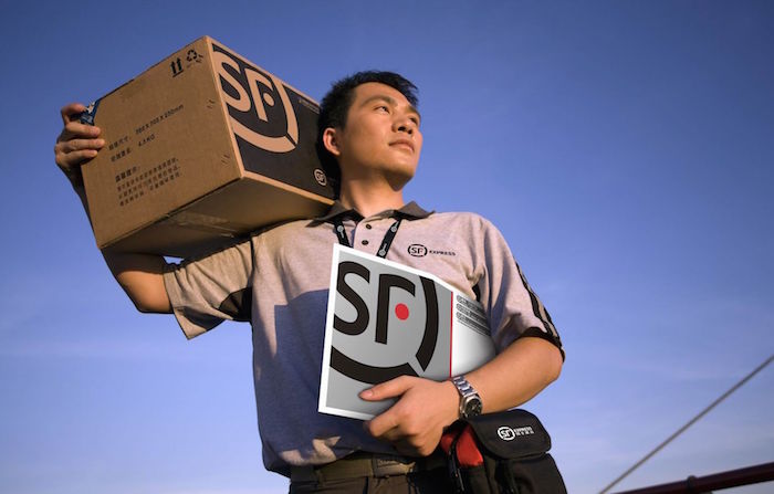 顺丰员工被打王卫最后怎么解决的,顺丰小哥被打王卫出面怎么解决的