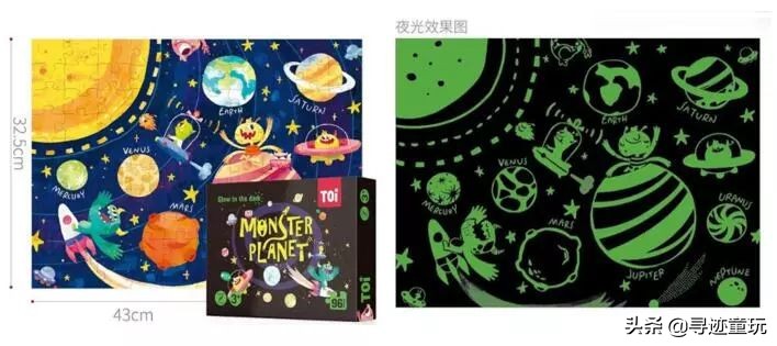 服气服气，这4个品牌的创意，让拼图不再是大孩子的专属