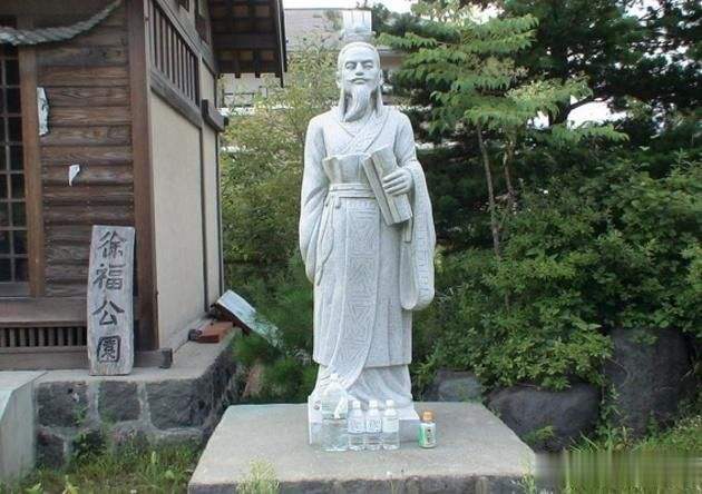 秦始皇焚书坑儒的真实情况,秦始皇焚书坑儒真相小说