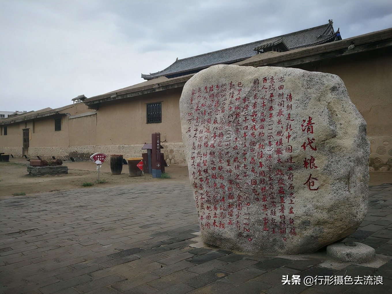 南北疆30天自驾深度游攻略,西行新疆