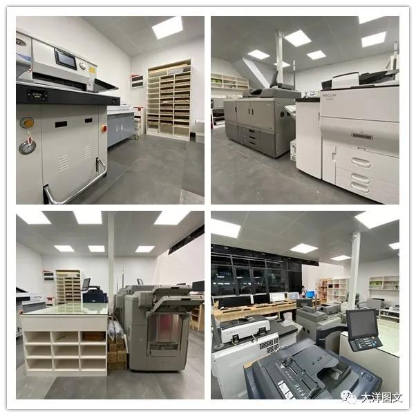 大洋图文丨安华汇店开业啦