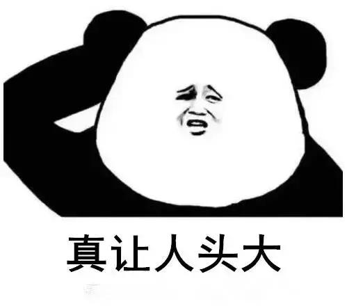 中山房价下跌后的焦虑,房价大幅度下跌现在该不该买房