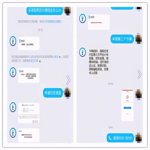 唯品会个人信息泄露事件,唯品会泄露消费者信息在哪里投诉