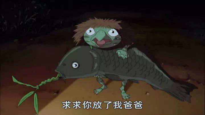 河童之夏结局,河童之夏后续