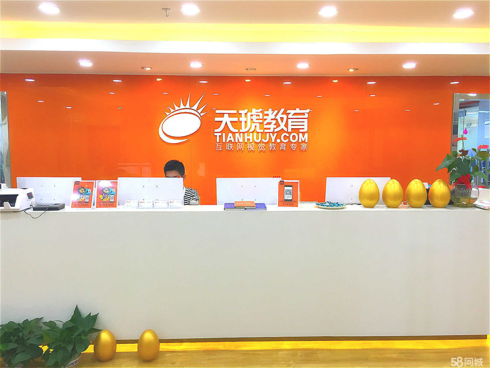 学习ui设计培训机构,ui设计等级怎么划分