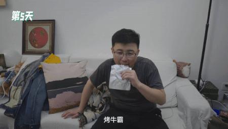 给自己定个小目标瘦到115斤,给自己一个机会年前瘦20斤