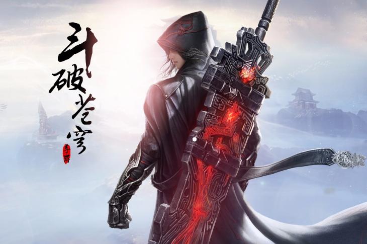 金庸点评诛仙,金庸对诛仙评价