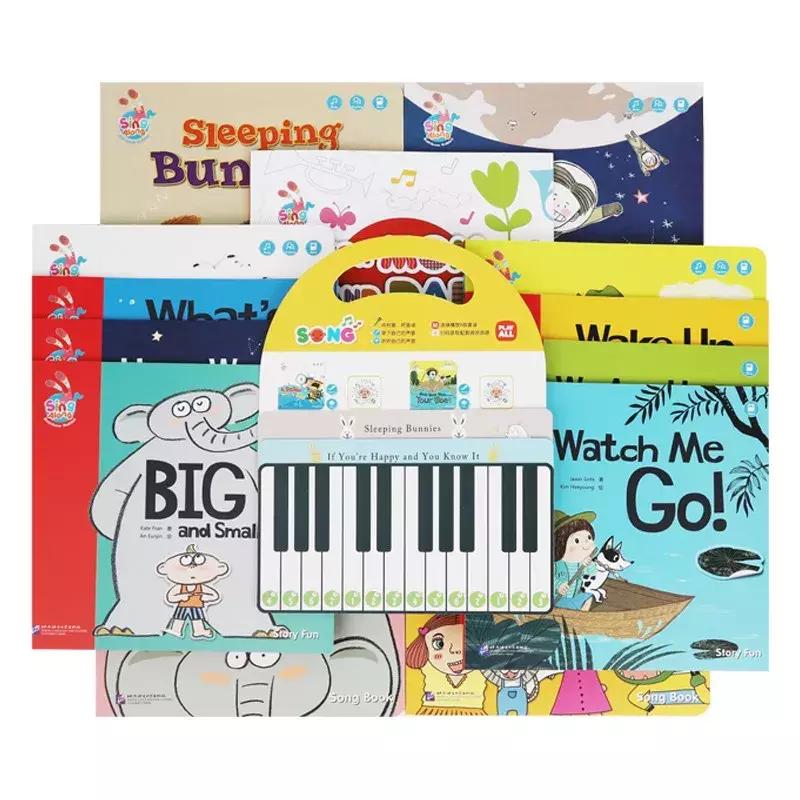 三字儿歌书推荐,儿歌300首点读书值得买吗