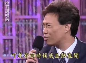 费玉清最魔性的一集,费玉强和费玉清什么关系