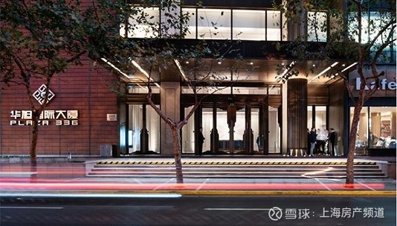 华旭国际大厦,上海华旭国际大厦