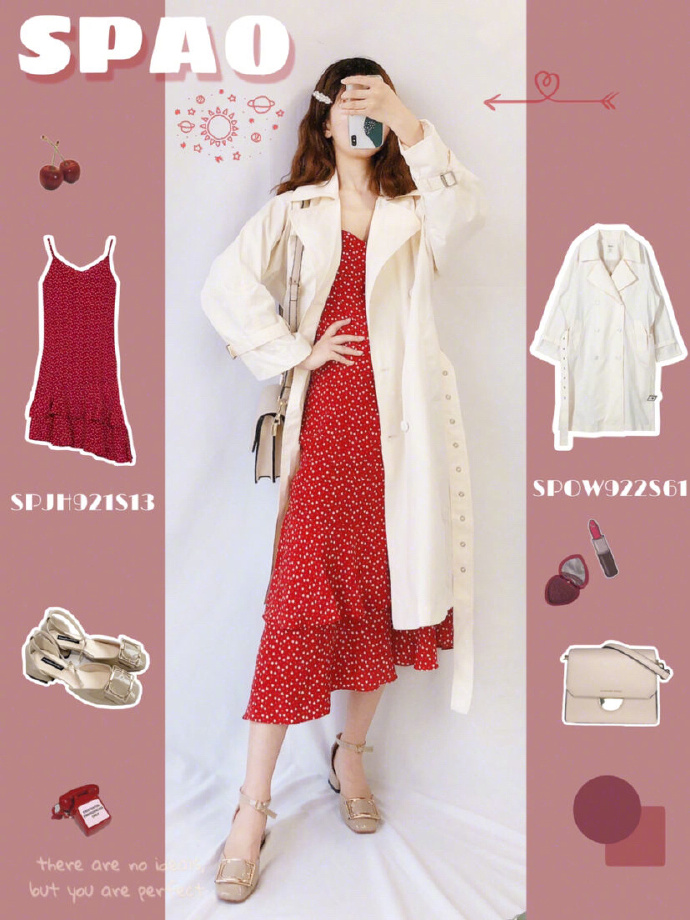 小个子胖妹妹显瘦穿搭技巧,又矮又胖女孩夏季显瘦穿搭