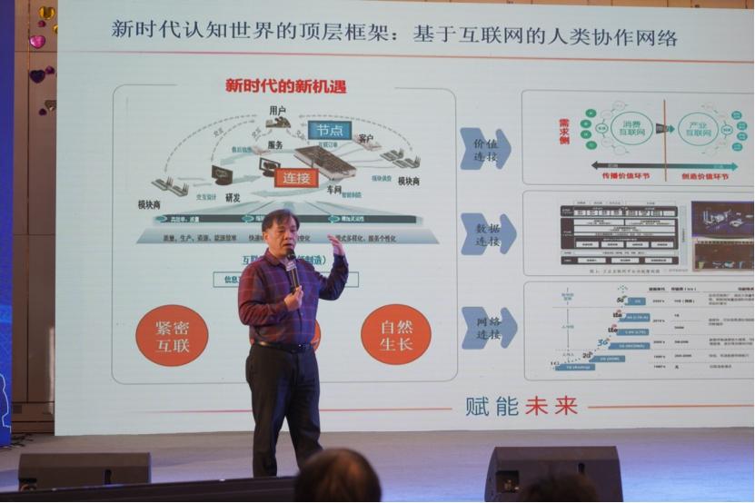 西安电信重磅推出：西安工业云平台2.0助力工业互联网创新实践