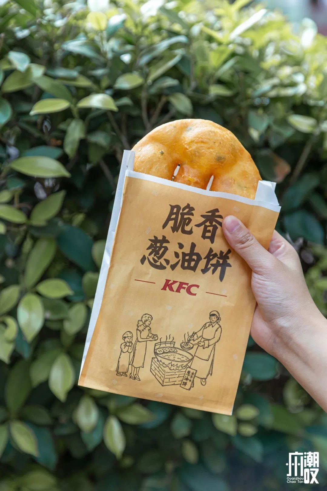 肯德基早餐100天不重样,肯德基早餐8件5折