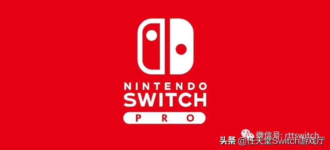 switch日报版,switch日报怪物猎人崛起