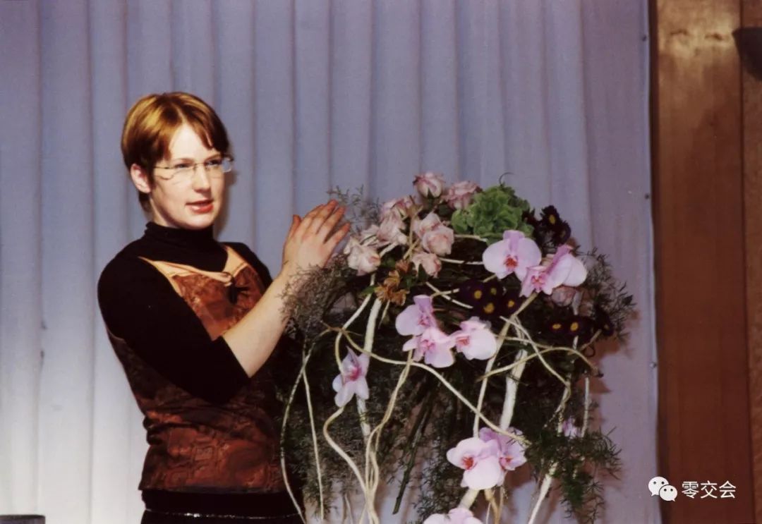 第二十届中国花卉零售业交流会,中国花卉零售业交流会