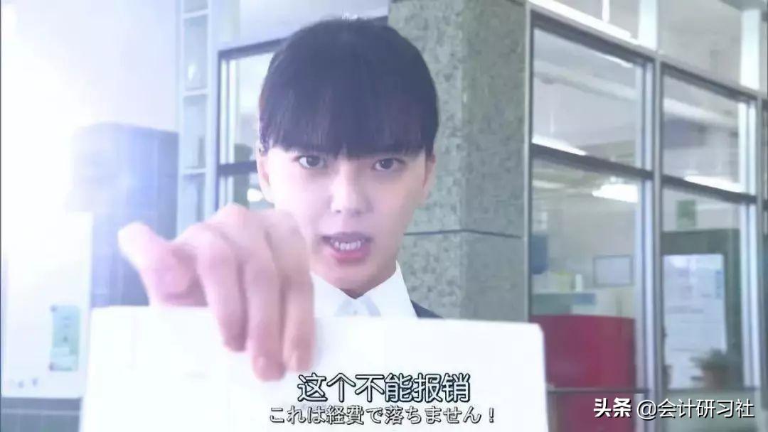 会计报销注意事项有哪些,财务报销有什么注意事项