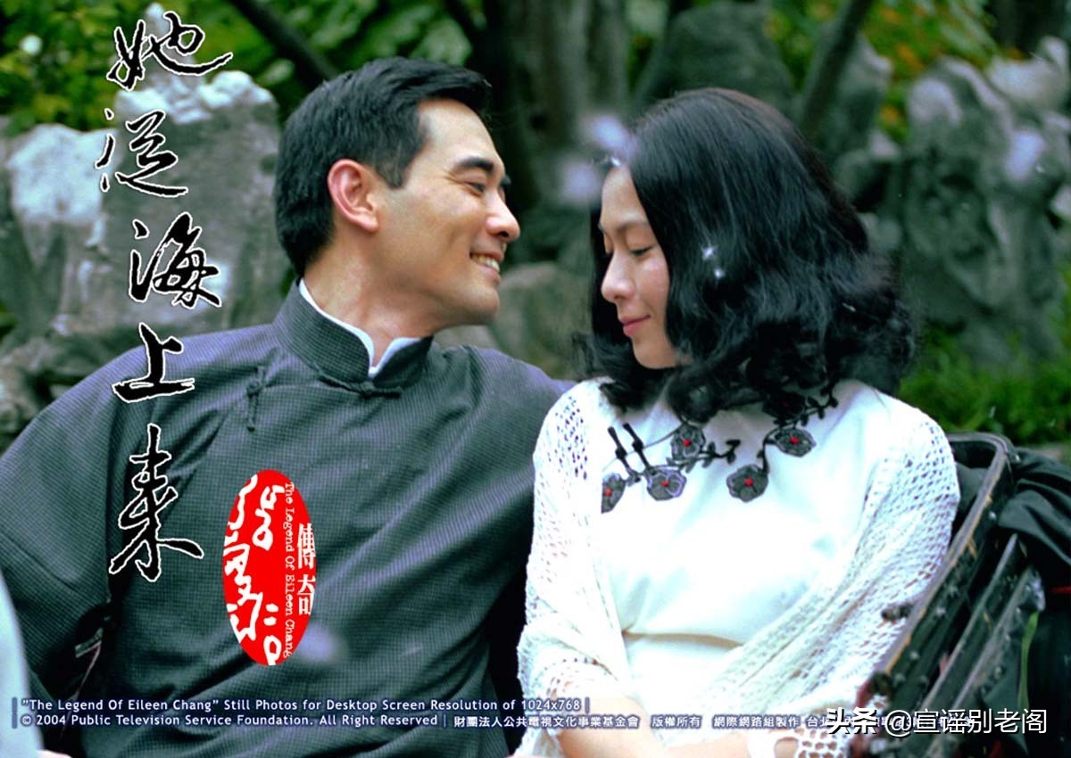 张曼玉林青霞电影三毛,林青霞自传回忆三毛写了什么