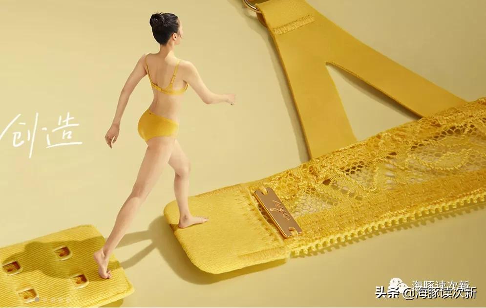 绝世好bra是什么牌子,绝世好bra品牌