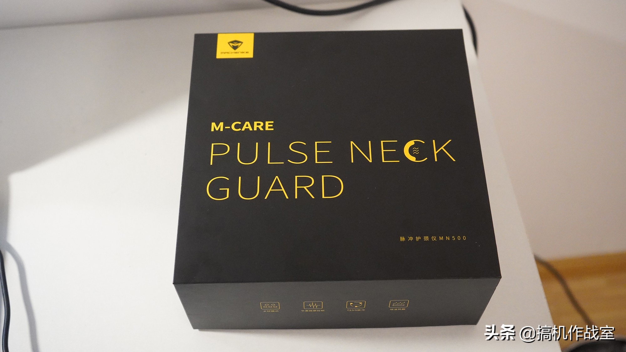 颈部按摩仪平价推荐,网易颈部按摩仪推荐