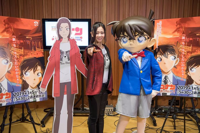 名侦探柯南红之修学旅行,名侦探柯南仓木麻衣