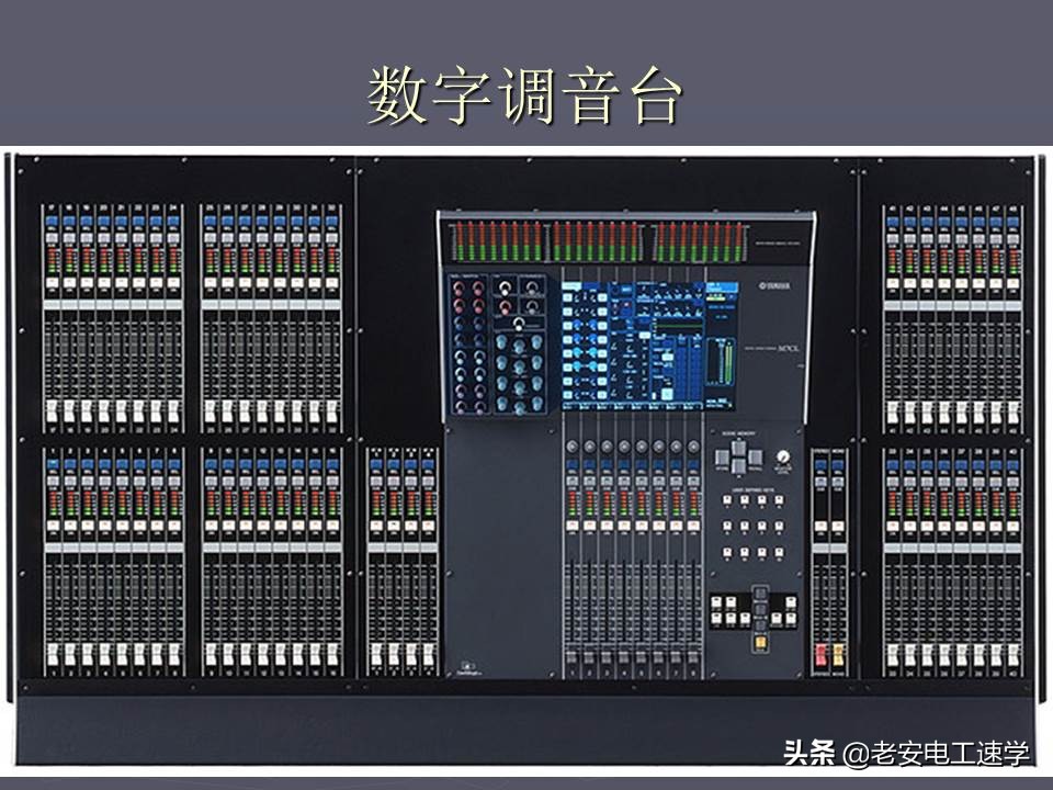 调音台音响教学入门零基础,音响调音台怎么调效果好