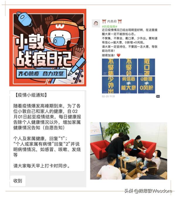 不负岁月未来可期下一句,不负岁月不负韶华未来可期