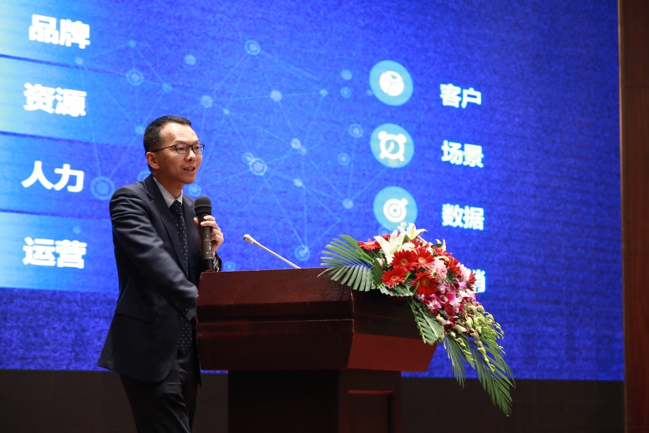 京东数科目前发展,京东数科数字化服务