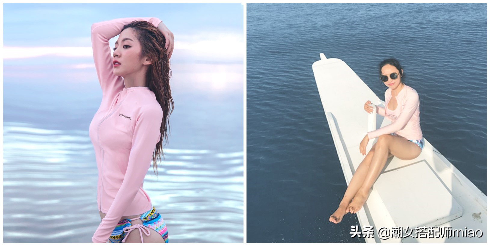 woolworth防晒真假辨别,你的防嗮衣选好了吗