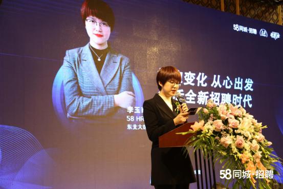 58同城会员招工有效果吗,58同城会员投放优化