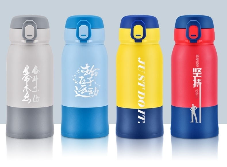 水杯推荐大水杯,测评水杯网红大水杯