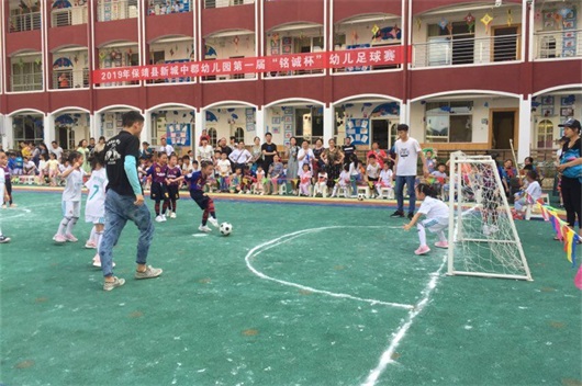 全国足球特色幼儿园活动指南,足球特色幼儿园有哪些活动