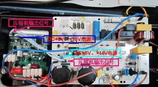 海尔空调维修实例精解,海尔一拖二变频空调维修方法